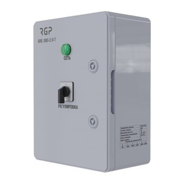 Регулятор 5-ступенчатый с термоконтактом RGP SRE-380-5-T