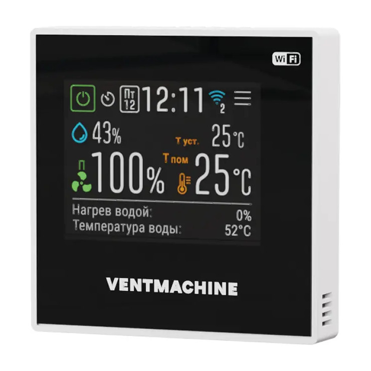 Пульт сенсорный iHVAC VM WB Ventmachine