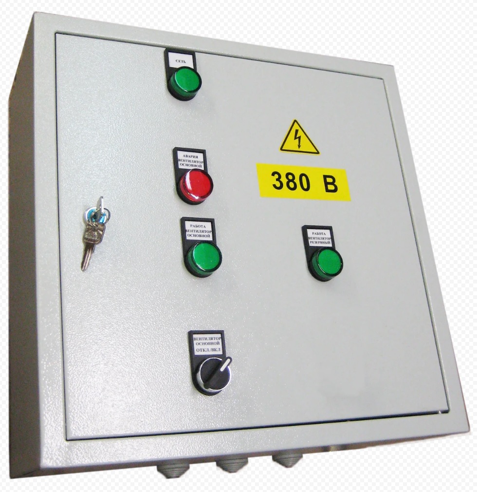 Щит с функцией автоматического резервирования ЩУВ-380/5,5х2/AR/ДУ/ПС/М/Э
