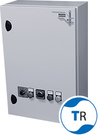 Двигатель с внешним ротором ACM-Т1KR305-E45