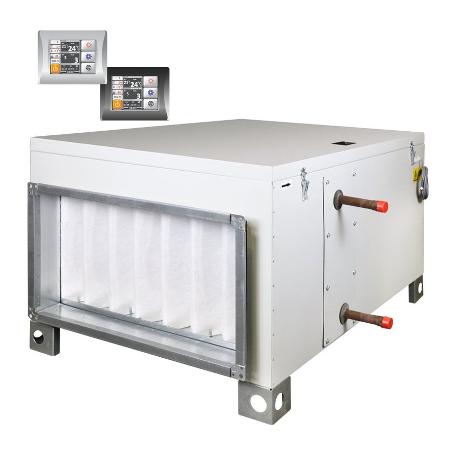 Приточная установка ФЬОРДИ ВПУ-4000 W-GTC