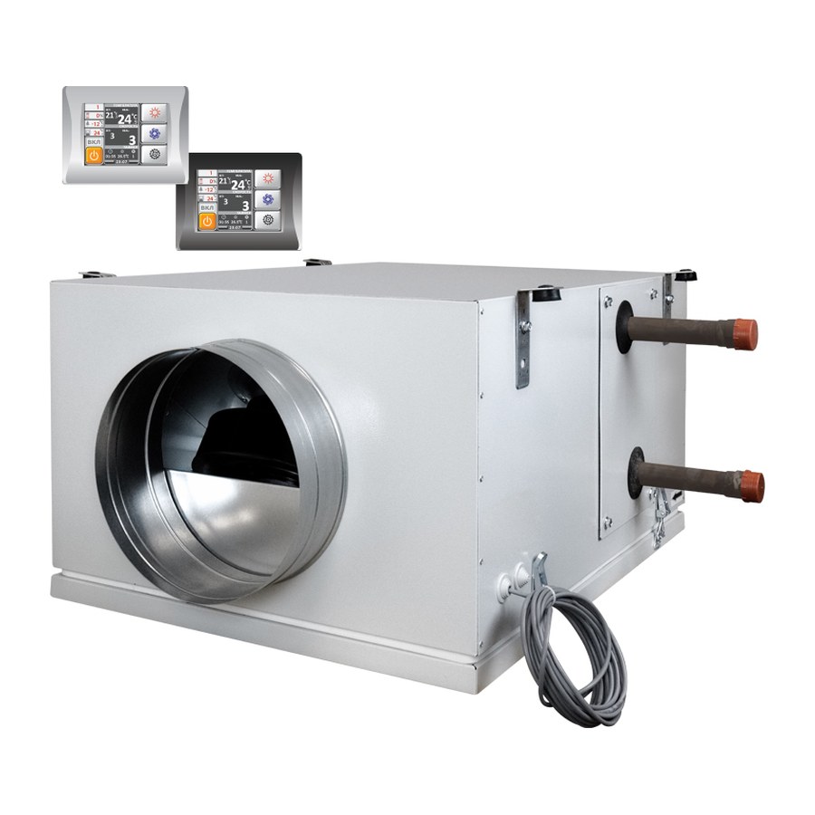 Приточная установка ФЬОРДИ ВПУ-1000 EC W-GTC Приточная установка ФЬОРДИ ВПУ-1000 EC W-GTC