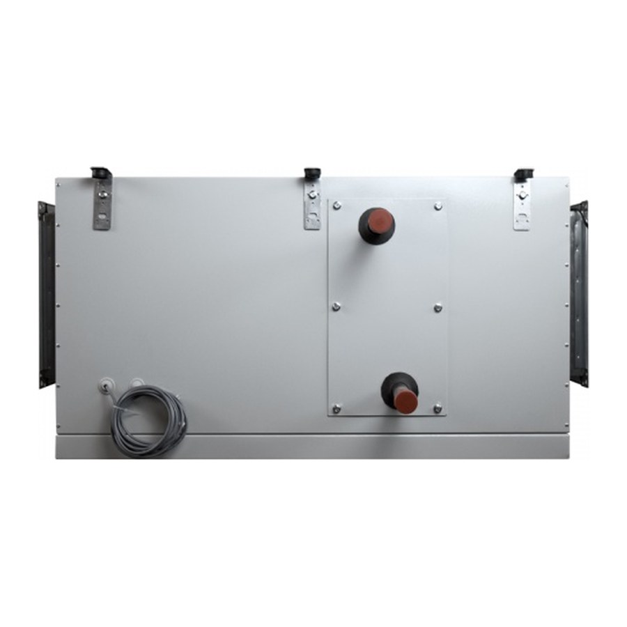 Приточная установка ФЬОРДИ ВПУ 2000 EC W-BLG