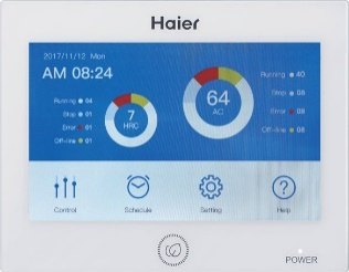 Центральный пульт 5" до 64 блоков Haier HC-SA164DBT